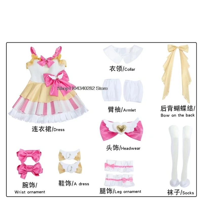 FC6FC6Manaka Laala Косплей Аниме Костюм Pripara Милая Великолепная Униформа Платье Женщины