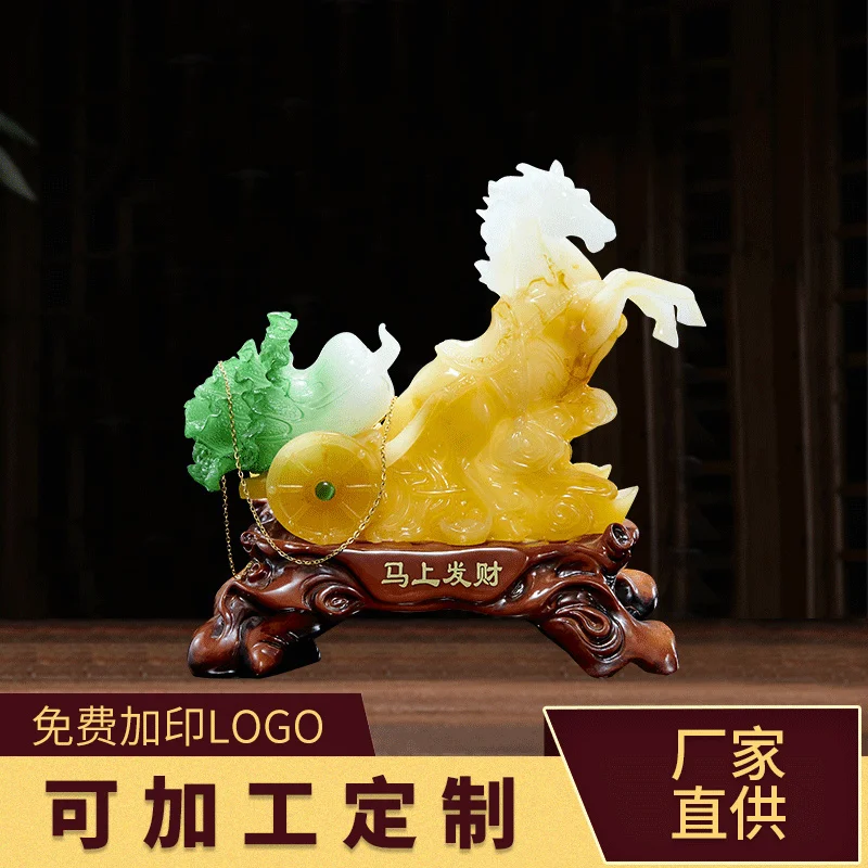 Instant fortune home office resin crafts Mala cabbage ornaments opening gifts