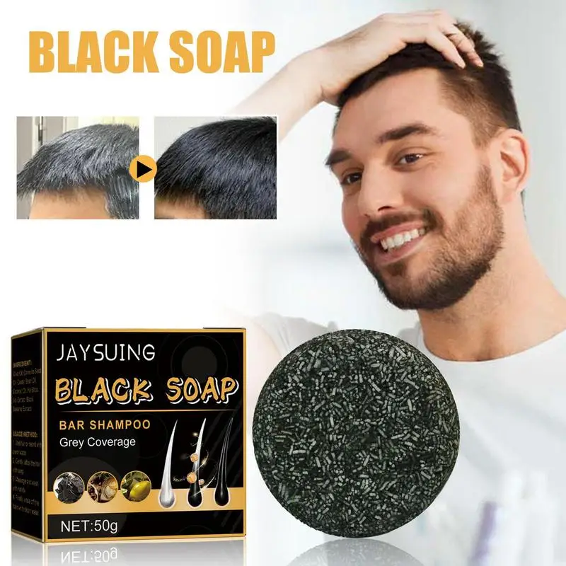 

Natural Grey Hair Removal Soap 50g Gray Hair Coverage Hair Nourishing Natural Hair Darkening Moisturizing Gray Removal Hair Soap