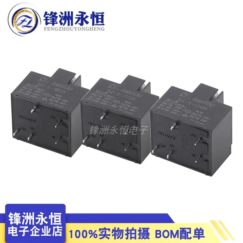 1 шт./лот реле SLC-S-112DK SLC-S-124DK SLC-S-112DMK SLC-S-124DMK 12V24VDC 10A20A30A 4/5pin