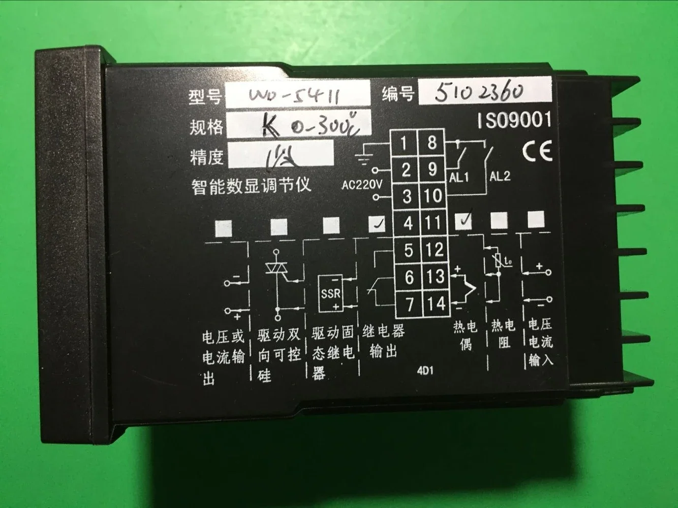 Завод температурных приборов TEMADIX WD-5411 5412 5421d 5401 5402 5403 5000