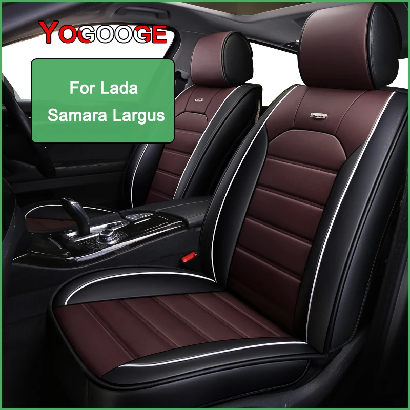 

Чехол YOGOOGE на автомобильное сиденье для Lada Samara Largus Priora China Vesta 110 111 112 2114 2111, автомобильные аксессуары для интерьера (1 сиденье)