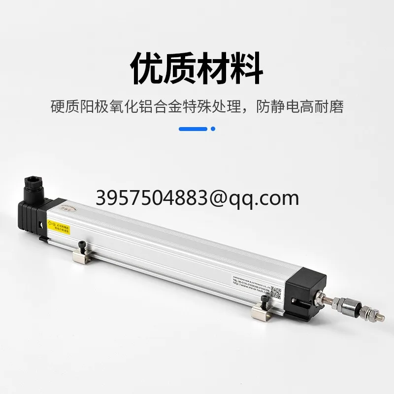 SEVENMOONS KTC-75 100 125 150 175 200 225 мм рулевая тяга