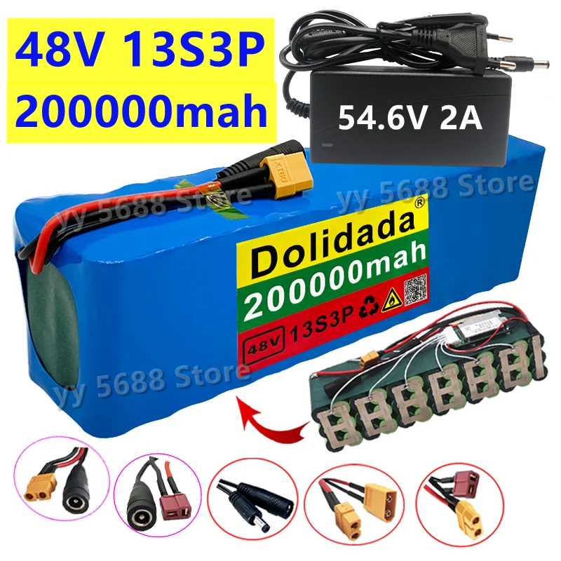 Новый скутер 48V200Ah 2000W 13S3P XT60 48V комплект литий-ионный батарей 200000mah для