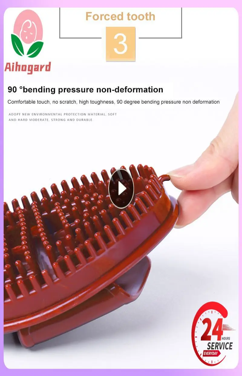 

1/2/4 шт., силиконовая щётка для мытья волос