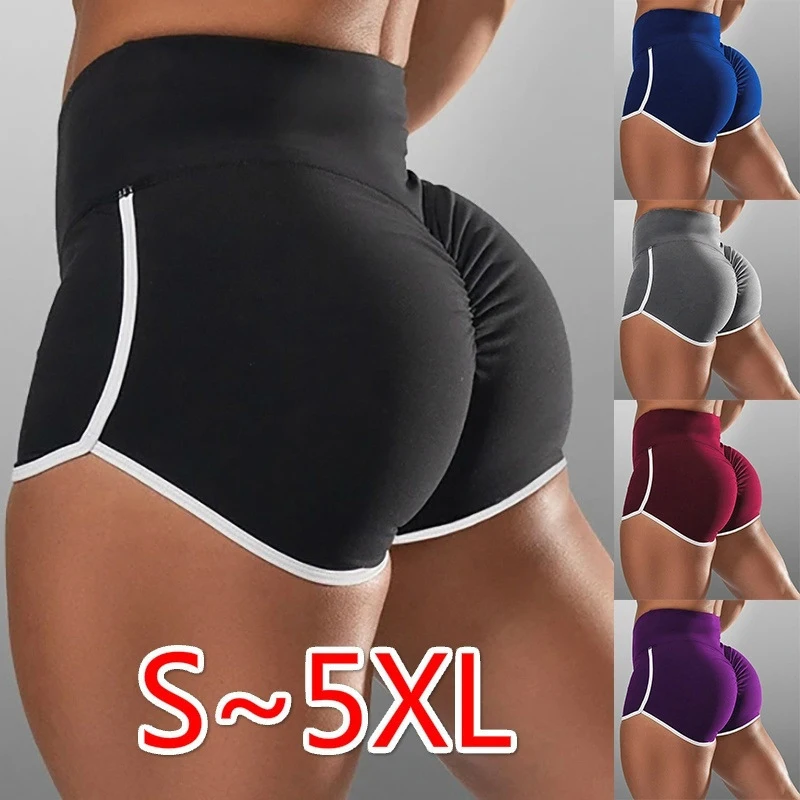 

Summer European And American Foreign Trade Ladies Plus Size Sexy Solid Color High Waist Sports Running Tight Hip Shorts