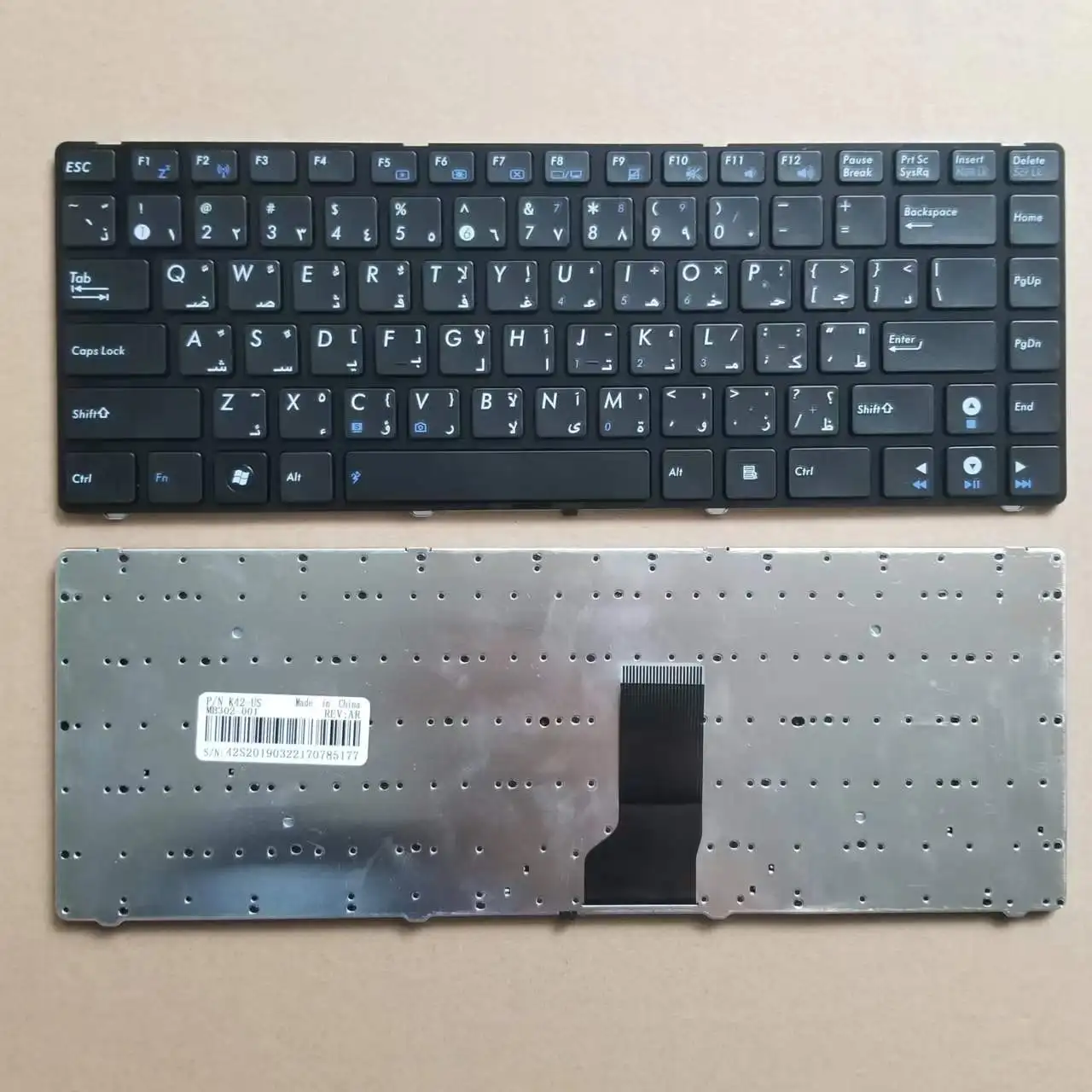 

New For Asus K42 K42jp K42jr K42jv K42jy K42jz K42n K43e UL30 Series Arabic AR Laptop Keyboard With Frame Black