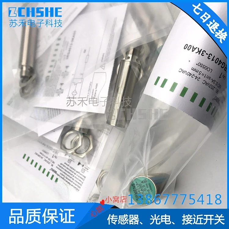 3rg4013 3ka00