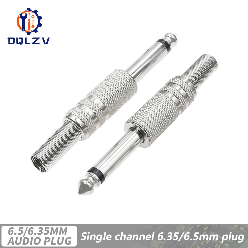 

Аудио разъемы DQLZV 6.35/6.5мм