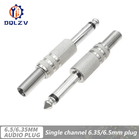 Аудио разъемы DQLZV 6.35/6.5мм