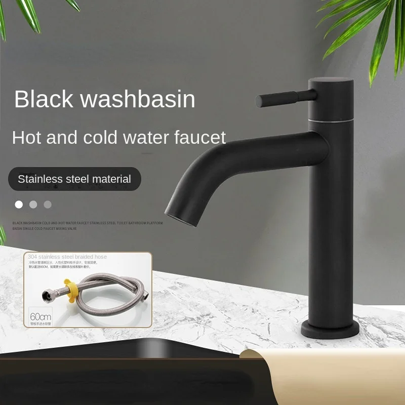 

Смеситель для раковины из нержавеющей стали с одним отверстием для горячей и холодной воды