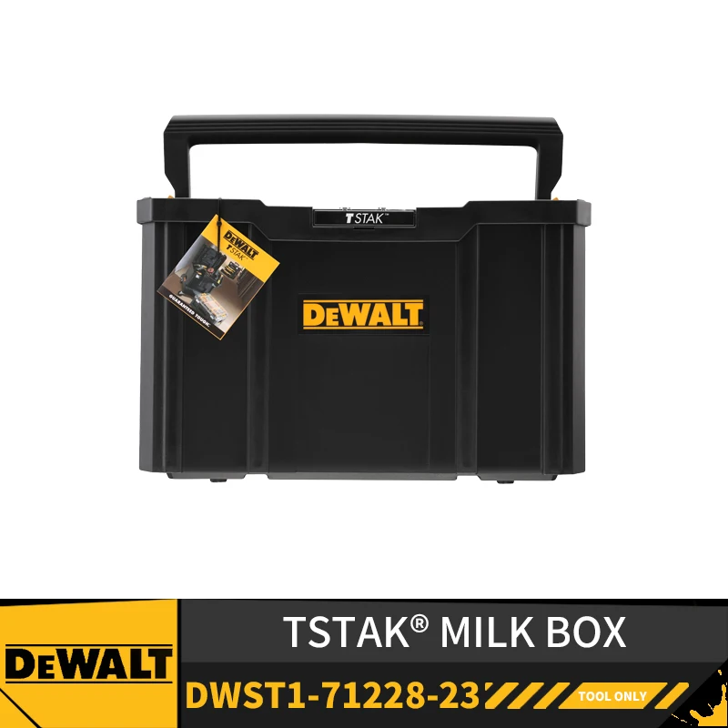DEWALT DWST1-71228-23 TSTAK®Коробка для молока, аксессуары для хранения электроинструментов, аксессуары для электроинструментов