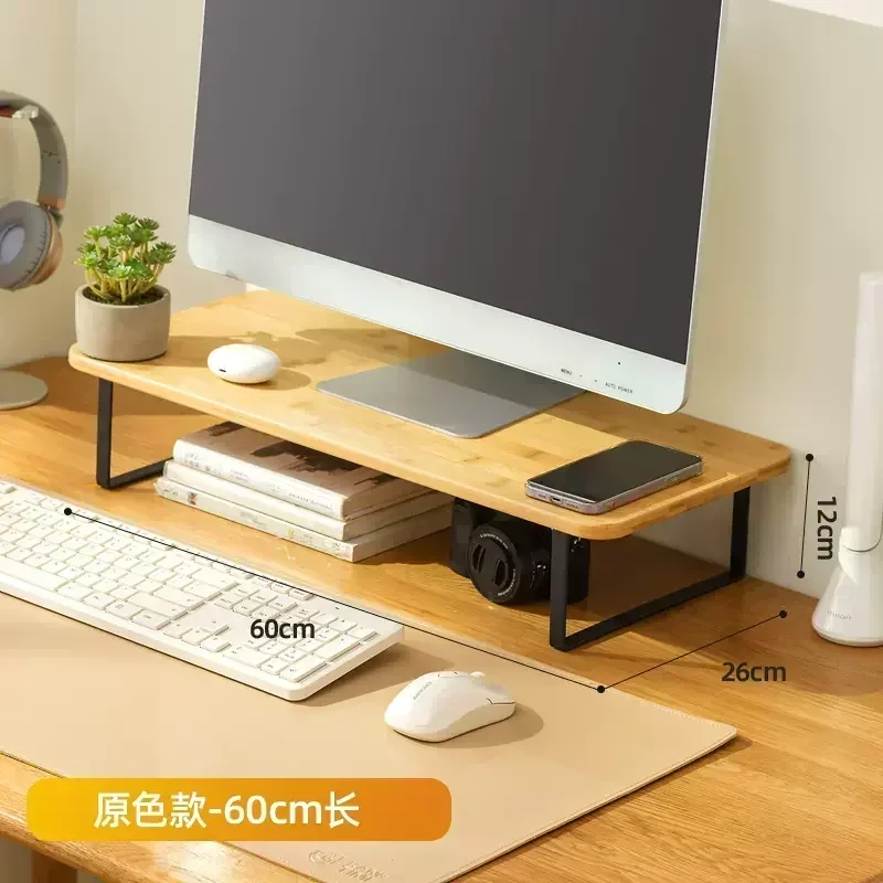 

Подставка для монитора