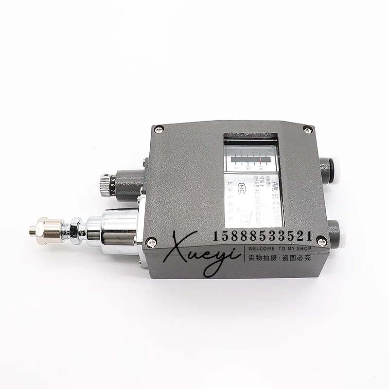YWK-50-C YK small m-arine реле давления co-ntroller 1/2 МПа