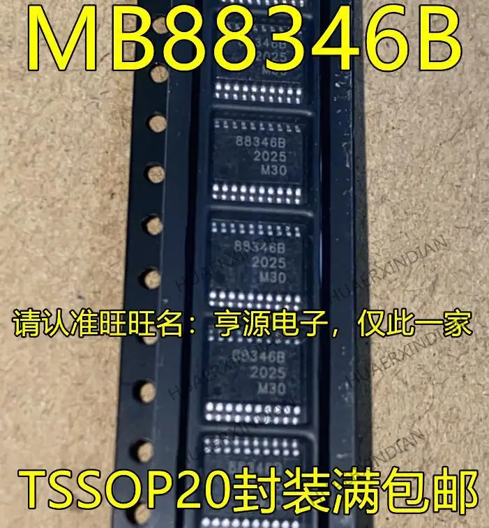 

10PCS New Original MB88346B 88346B MB88346BPFV-G-BND-EFE1 TSSOP20
