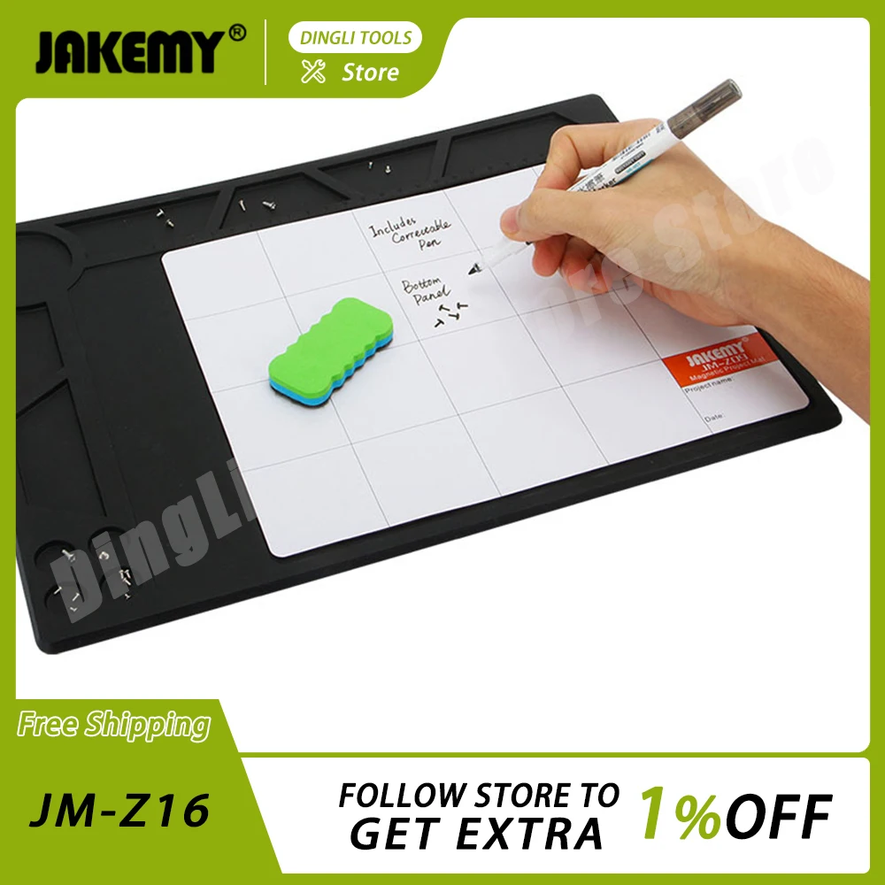 Рабочая панель Jakemy Jm-Z16 цифровая теплоизоляция устойчивая к высоким температурам