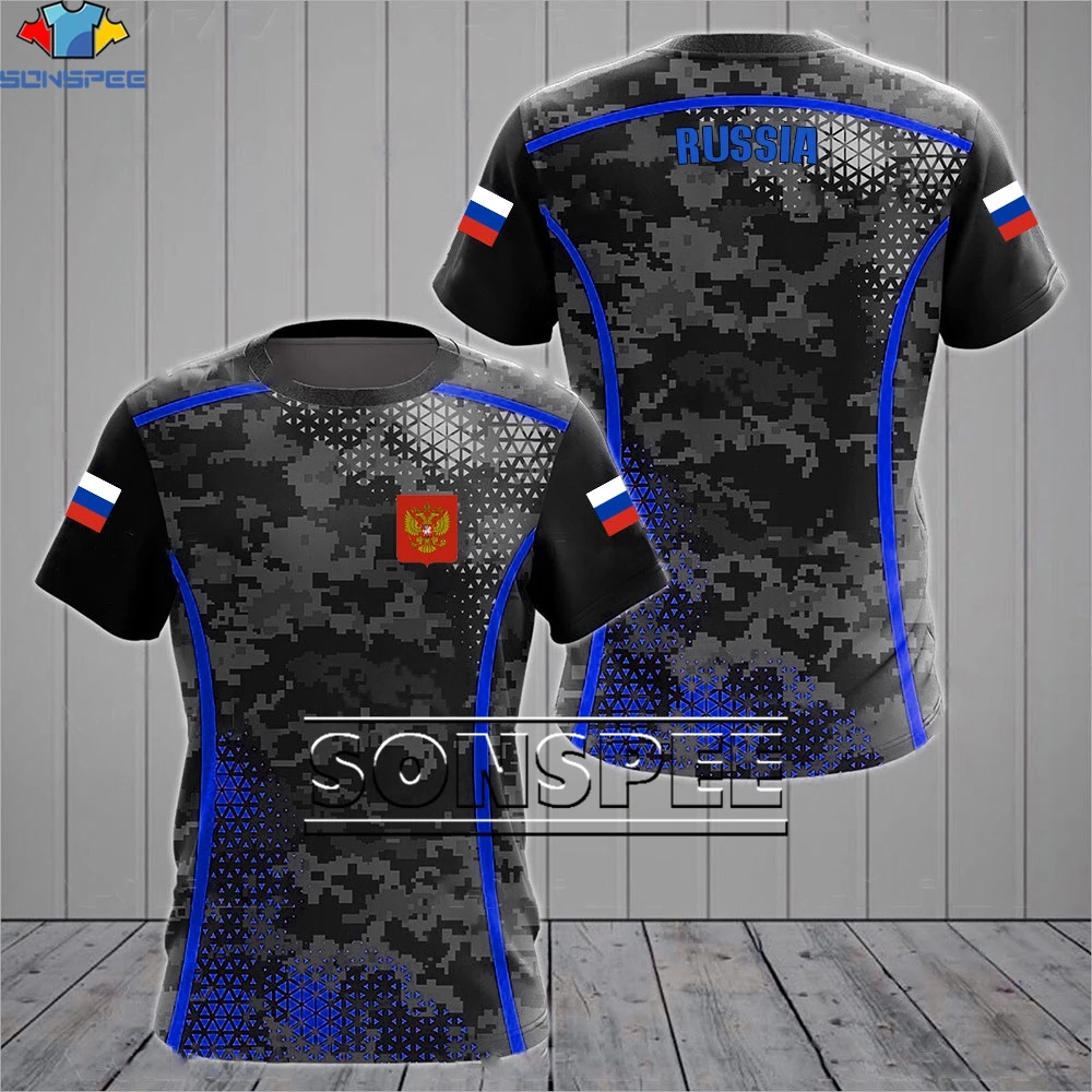 

SONSPEE Russian Flag 3D Men T-shirts O-neck Russia Nation Printed Oversized Fashion Short Sleeve Clothing Tops Loose Streetwear