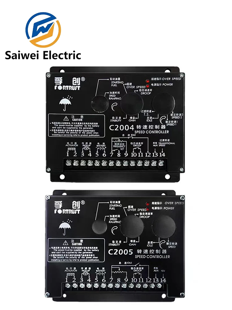 Fortrust C2004 C2005 Оригинальный дизельный генератор регулятор двигателя