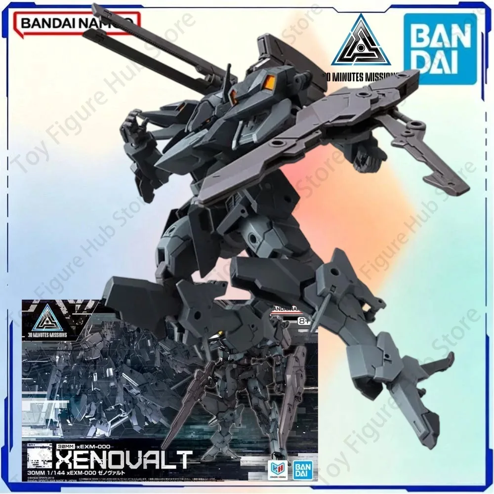 Фото Официальные оригинальные фигурки BANDAI в наличии, модельный набор, серия 