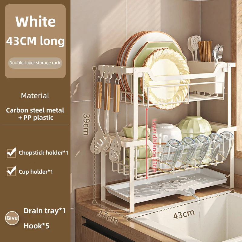 

Металлическая двухъярусная сушилка для посуды