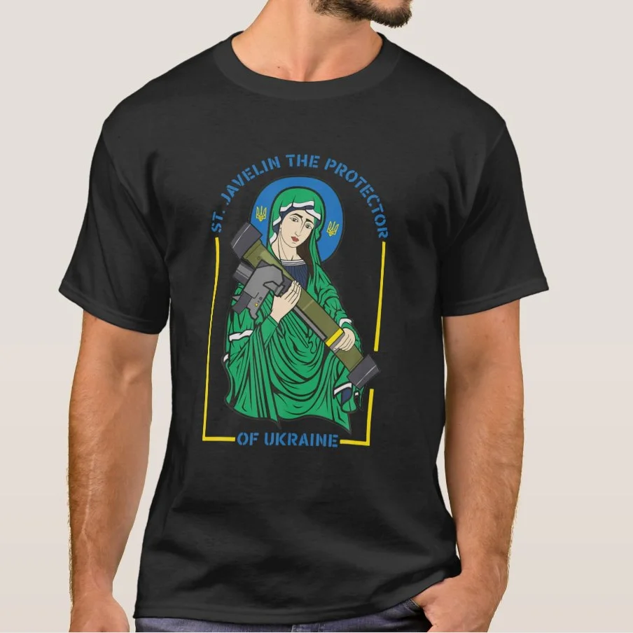 

The Protector of Ukraine. Vintage St. Javelin T Shirt. New 100% Cotton Short Sleeve O-Neck Casual T-shirts Size S-3XL