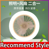 Потолочная люстра с встроенным вентилятором#1