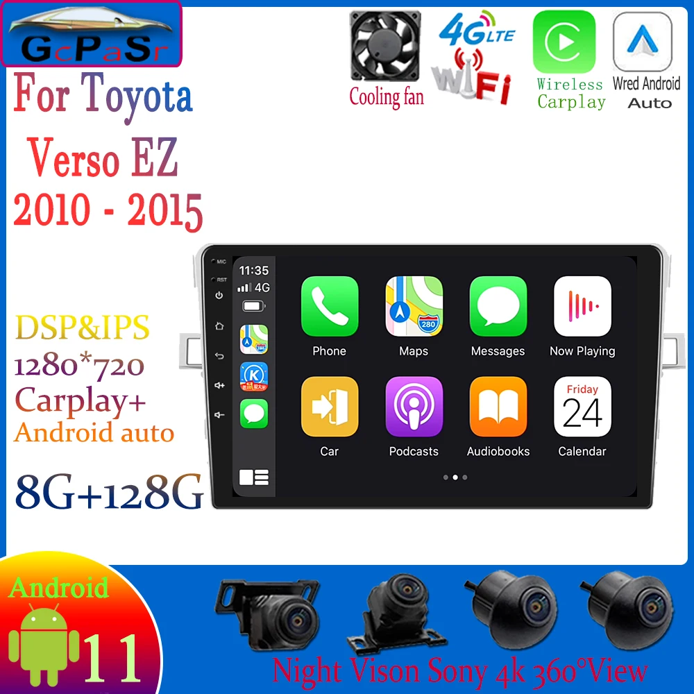 

Carplay автомобильный Android 11 автомобильный радиоплеер для Toyota Verso EZ 2010 - 2015 Авторадио сенсорный экран стерео GPS навигация