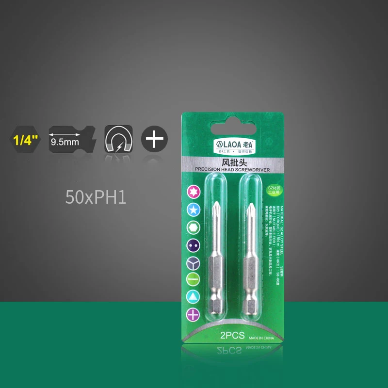 

Наконечники для отвертки LAOA, магнитные, сталь S2, 2 шт.