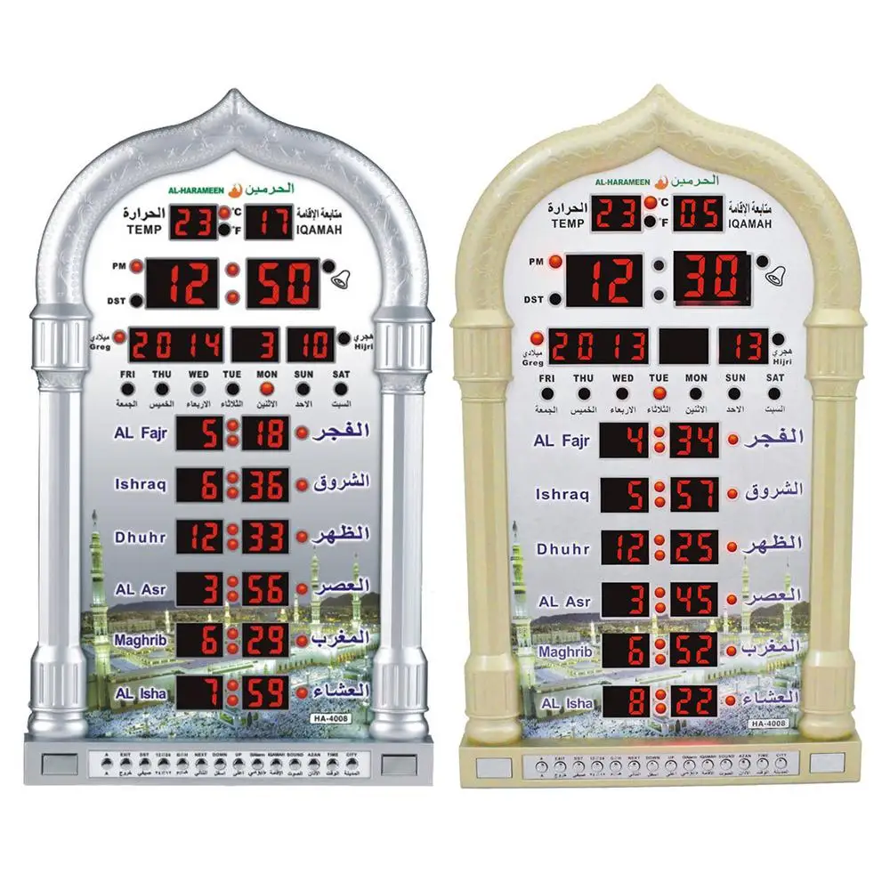 

Multifunctional Azan Alarm Clock Remote Control Muslim Prayer Wall Clock Eu Plug LED Azan Mosque Calendar Ramadan Gifts Digital