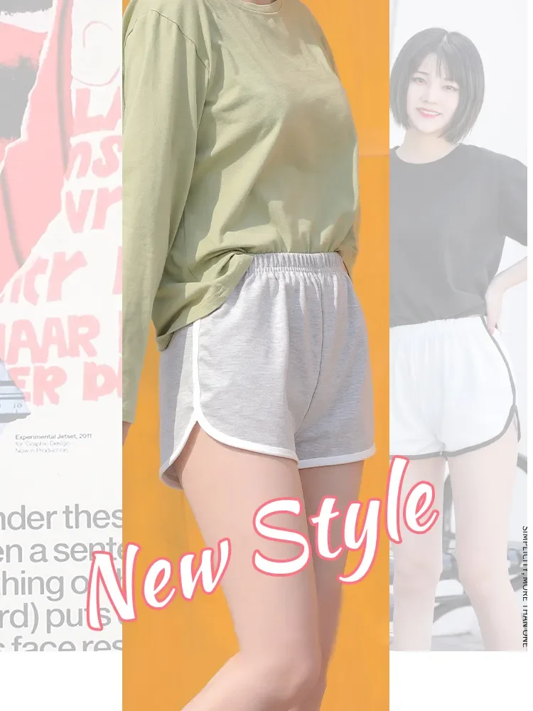 shorts female summer chic shorts elastic fitness casual running pajamas wild bottoming wide leg