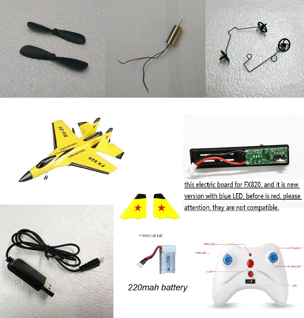 

Replacement Spare Part for RC Drone Propeller Lipo Battery Chassis FX820 Engine Motor Repair Service E58 FX803 SYMA X5 X8 JJRC