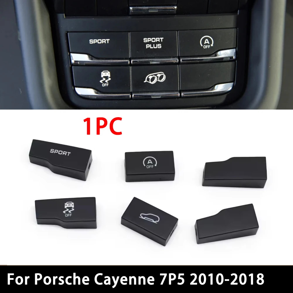 Фото Для Porsche Cayenne 7P5 2010-2018: кнопка управления режимами вождения и контролем тяги, многофункциональный переключатель, спортивная кнопка 7P5927127 №1