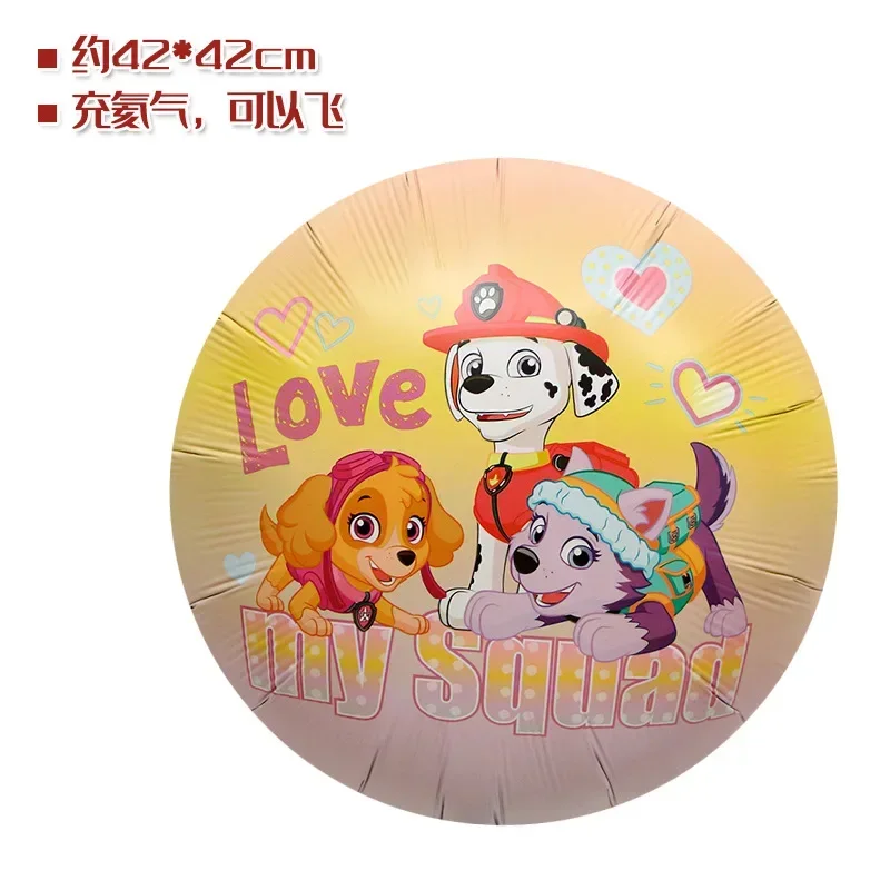 

Воздушный шар "Щенячий патруль"