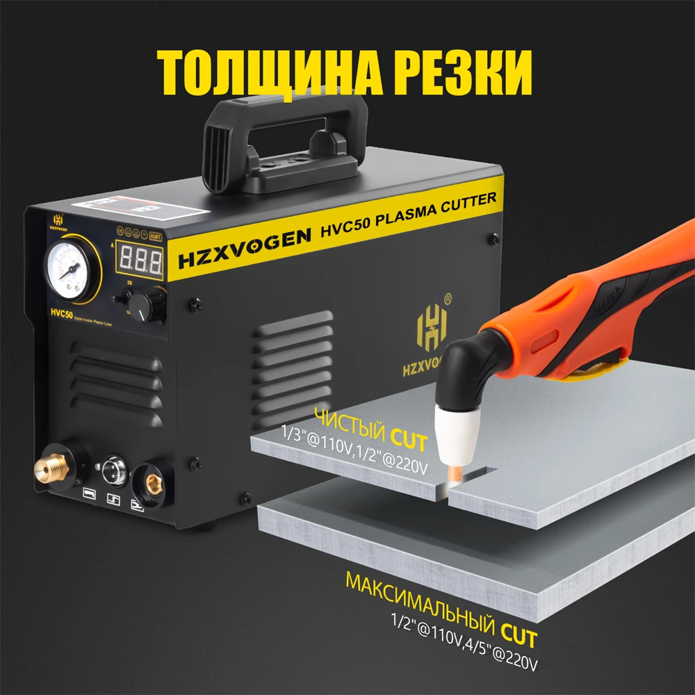 Плавный ремешок HZXVOGEN 50A