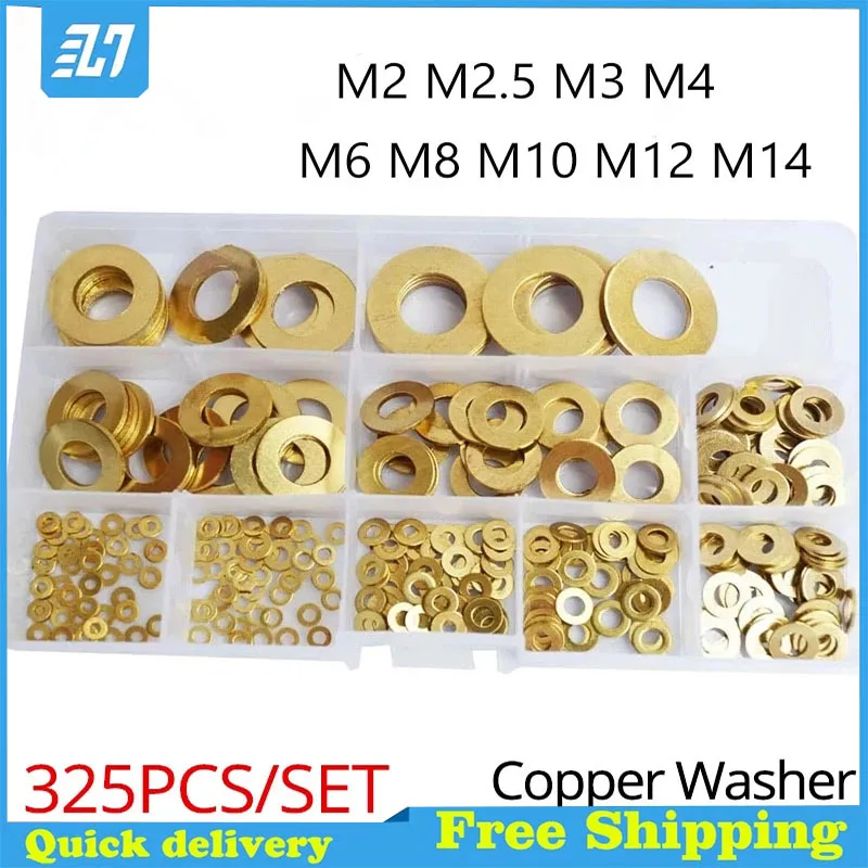 

325Pcs Meson Pad Sheet Metal Collar Brass Flat Plain Washer Set flat gasket pure Kit M2 M2.5 M3 M4 M5 M6 M8 M10 M12 M14