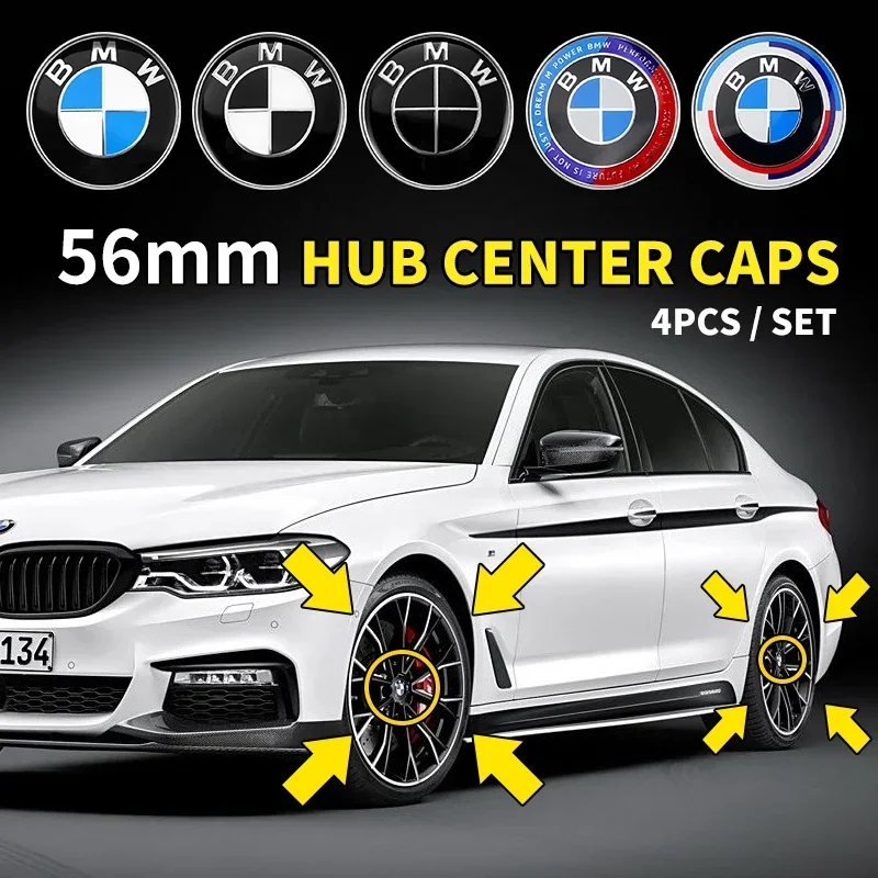4 шт. 56 мм центральная крышка колеса автомобиля логотип значок ступицы обод для BMW