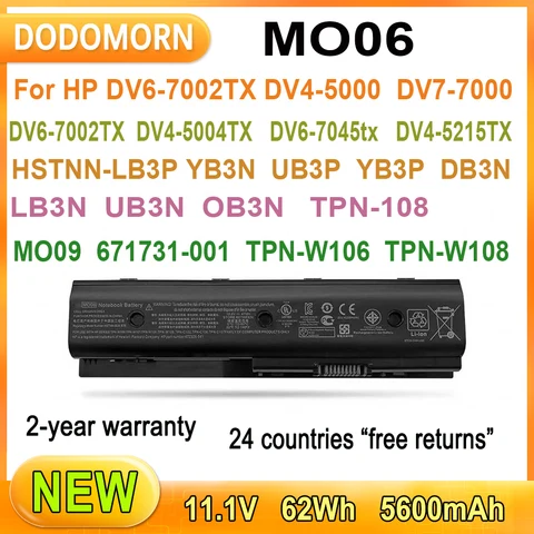 Аккумулятор для ноутбука DODOMORN MO06 11.1V 62Вт 5600 мАч