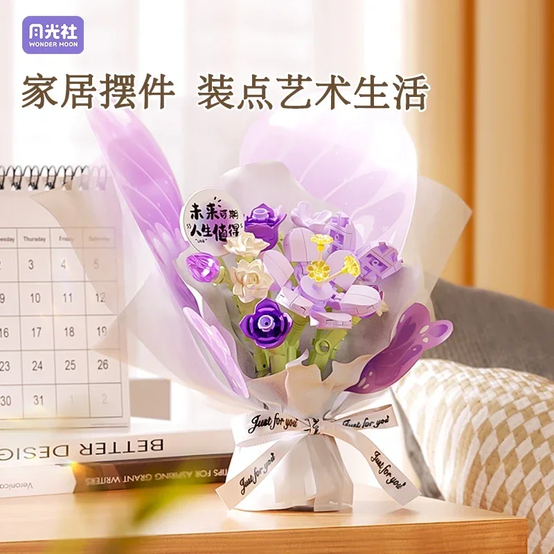 Бабочка Цветок Строительные Блоки Язык Вечный Букет Игрушечные Украшения