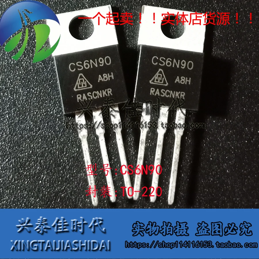 

Оригинал 6 шт./лот CS6N90 CS6N90A8H TO-220