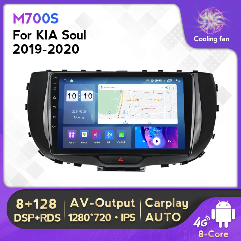 

2 Din 7862S Android 12 Car Radio With Screen For KIA Soul 2019 2020 2021 4G Lte BT Wireless Carplay Auto Car Multimedia Player