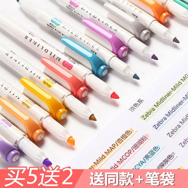 

Highlighter marker pen hand account pen color pen for taking notes special stationery double-headed marker pen