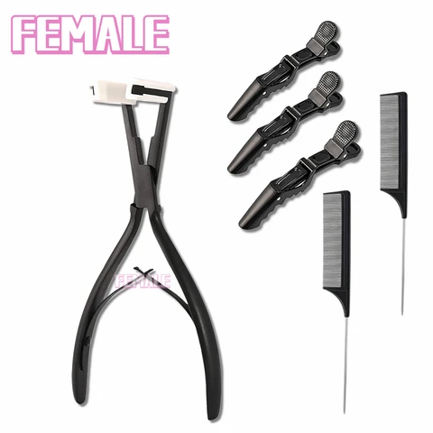 Набор инструментов для наращивания волос с лентой для наращивания волос с плоской поверхностью, лентой из нержавеющей стали для наращивания волос, плоскогубцы для уплотнительного зажима