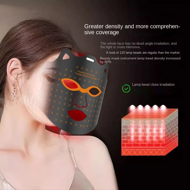 Фотоновая омолаживающая маска для лица косметический инструмент красная