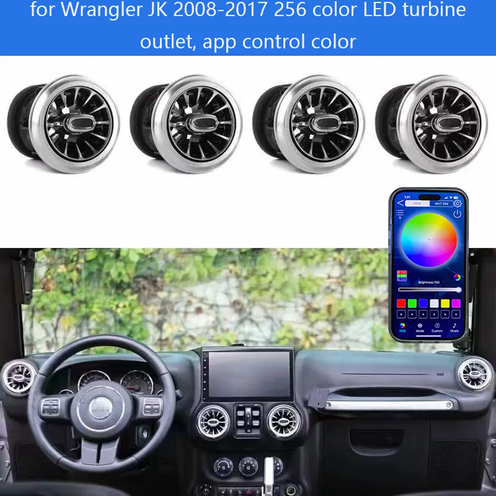256 цветов Φ передний вход для Wrangler JK 2008-2017 выход воздуха турбины