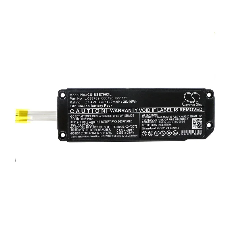 

Applicable Bose SoundLink MINI 2 Audio Speaker Battery 088789 088796