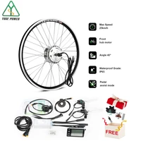 ebike conversion kit 36v 250w 24inch front hub motor wheel for electric bicycle engine kit for e bikes diy with front light