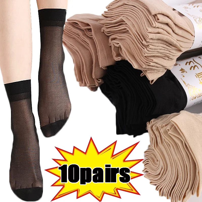 

10Pairs Ultrathin Crystal Silk Socks Transparent Thin Women's Nylon Sock Ladies Female Summer Short Ankle Elastic Silk Sox Meias
