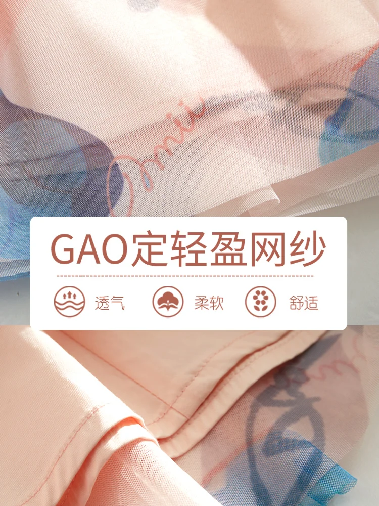 Детская юбка-трапеция Amii мини-юбка для девочек милые летние детские юбки одежда