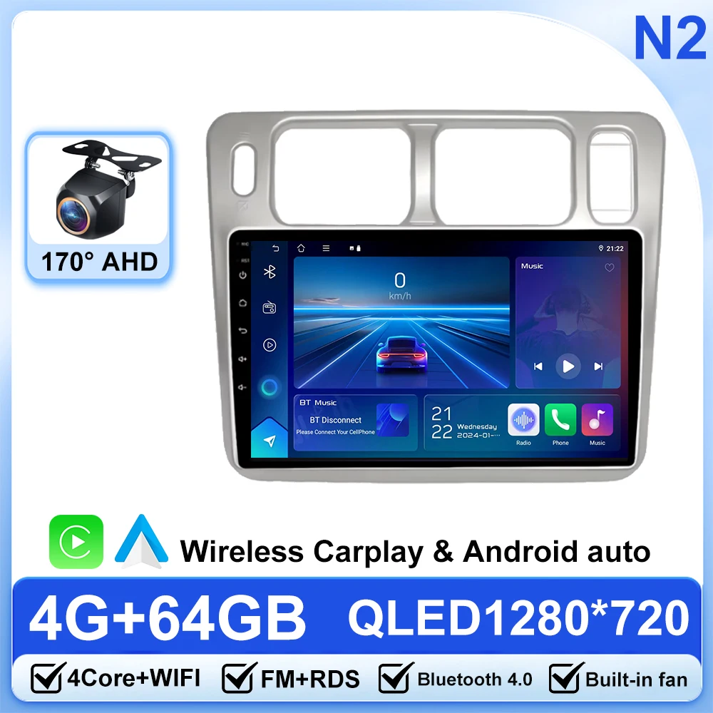 

2 Din Android 14 для Mitsubishi Pajero iO Pinin 1998-2007 Автомобильный радиоприемник Мультимедийный видеоплеер Сенсорный экран GPS Bluetooth WIFI