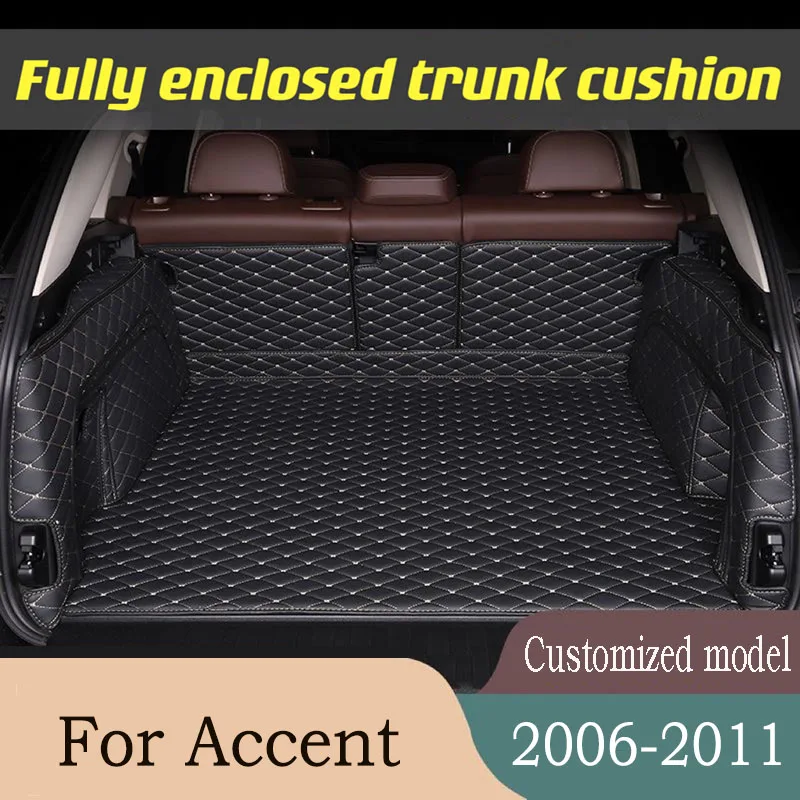 Коврики для багажника автомобиля Hyundai Accent 2006 2007 2008 2009 2010 2011